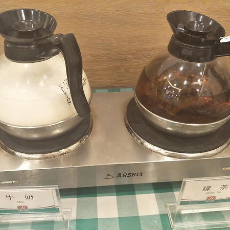 Jinjiang Inn - Tianjin Heping Anshan Road מראה חיצוני תמונה
