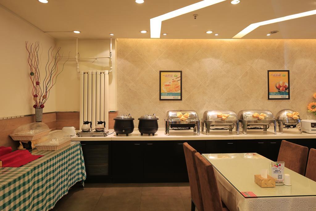 Jinjiang Inn - Tianjin Heping Anshan Road מראה חיצוני תמונה