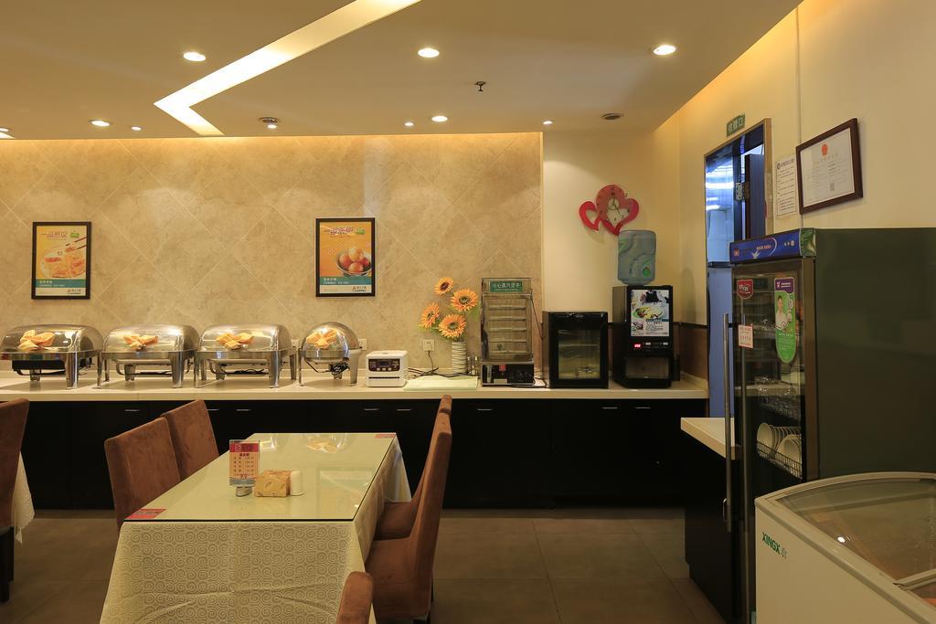Jinjiang Inn - Tianjin Heping Anshan Road מראה חיצוני תמונה
