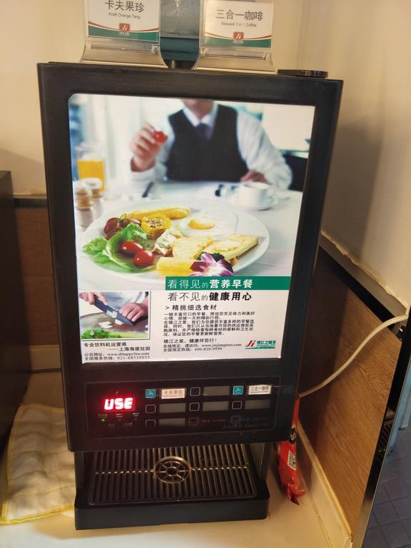 Jinjiang Inn - Tianjin Heping Anshan Road מראה חיצוני תמונה