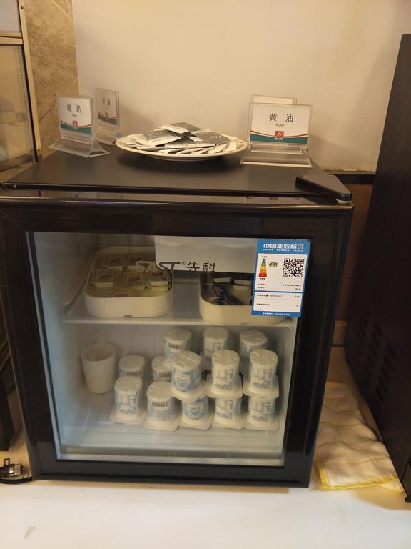 Jinjiang Inn - Tianjin Heping Anshan Road מראה חיצוני תמונה