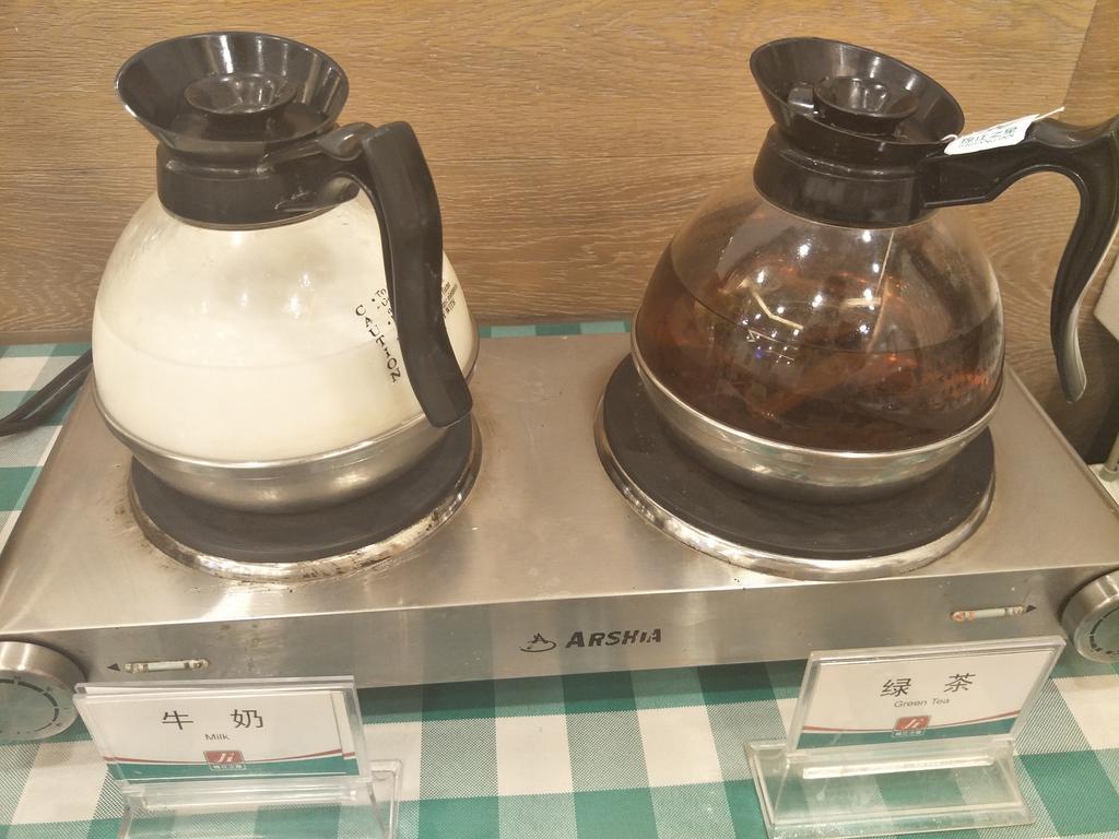 Jinjiang Inn - Tianjin Heping Anshan Road מראה חיצוני תמונה