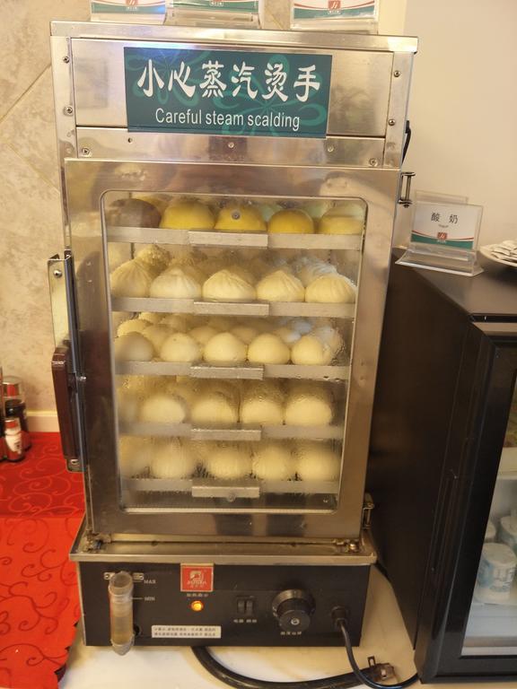 Jinjiang Inn - Tianjin Heping Anshan Road מראה חיצוני תמונה