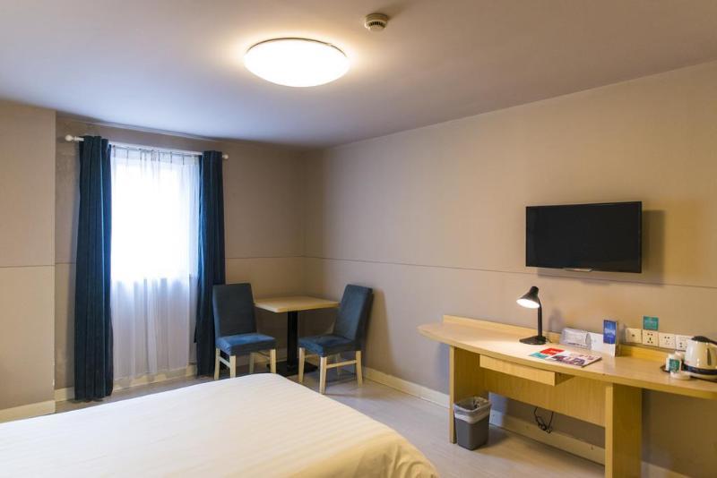 Jinjiang Inn - Tianjin Heping Anshan Road מראה חיצוני תמונה