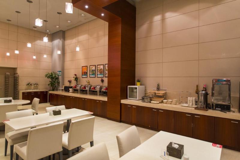 Jinjiang Inn - Tianjin Heping Anshan Road מראה חיצוני תמונה